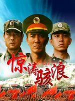 99久久精品国产高清一区二区
