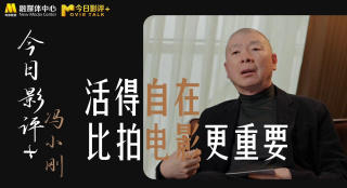 99久久精品国产高清一区二区